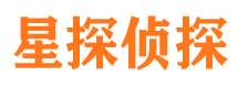 江夏寻人公司